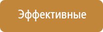 АРОМАДИФФУЗОР ДЛЯ ИНТЕРЬЕРА HOME, 200 мл