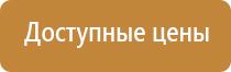 ароматизаторы для магазинов и торговых помещений